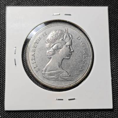 KK钱币收藏小铺  第417期 2月预留时间 周末发货 1972加拿大1元 