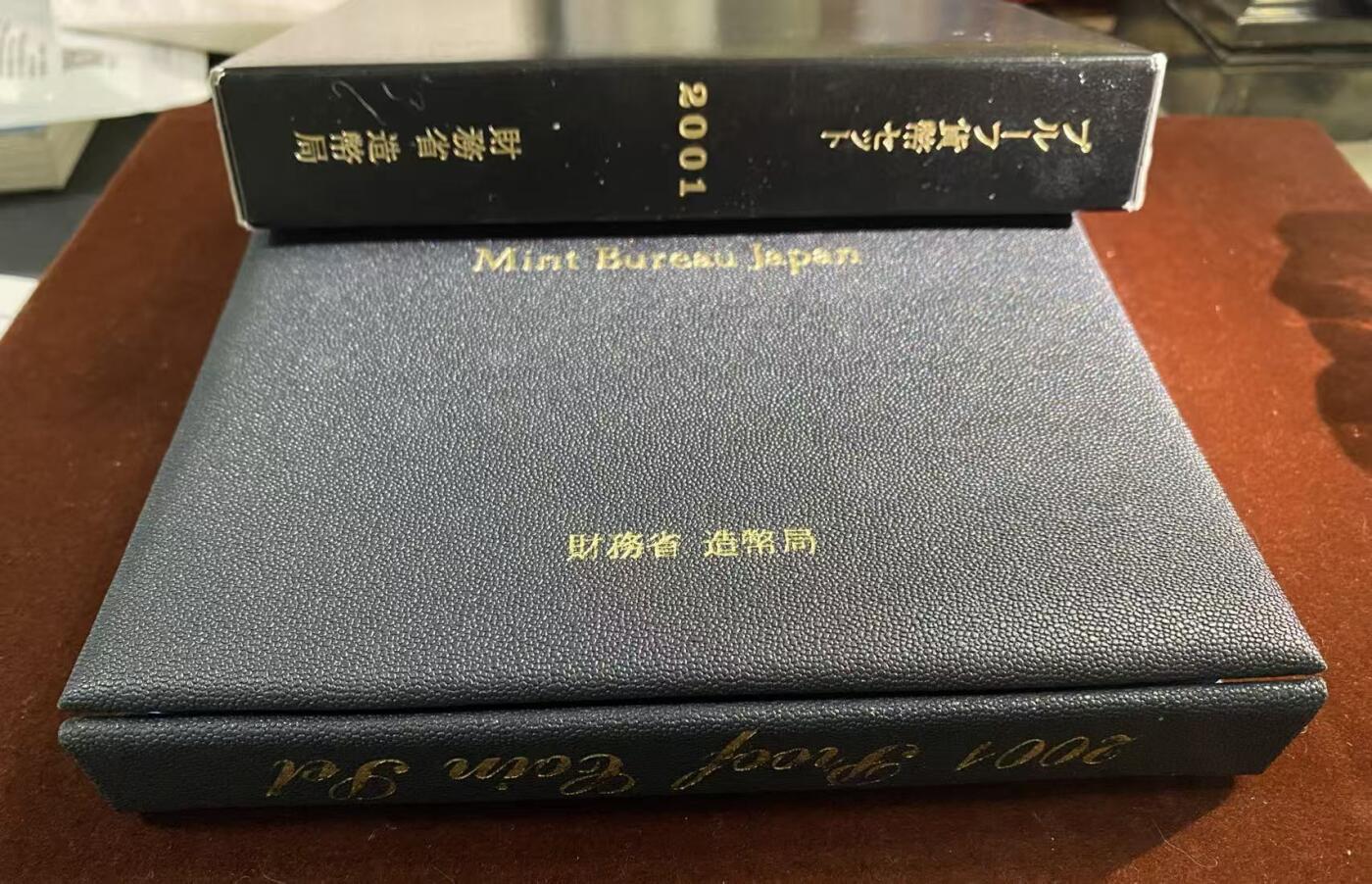 日日生财—方圆世界（全场包邮）第二场