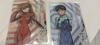 秋原瞳的小店第四十期——青梅时节雨纷纷，牧童遥指杏花村 - 卡游超福音战士一对活动卡——主角