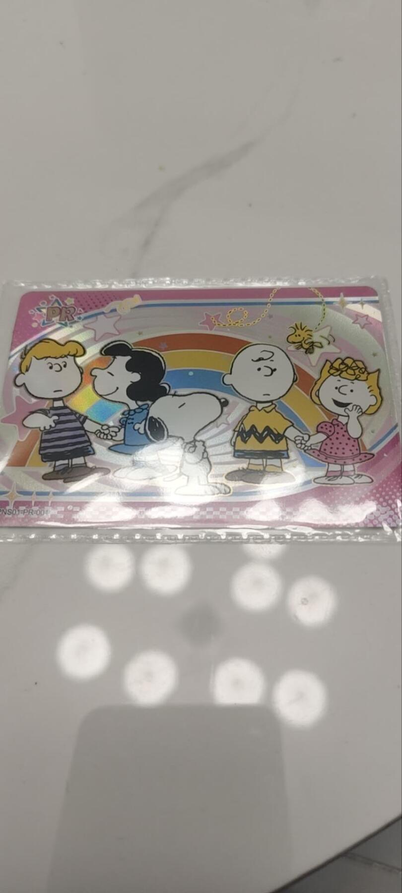 秋原瞳的小店第四十期——青梅时节雨纷纷，牧童遥指杏花村