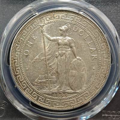 【德藏】世界币章拍卖第170期（拍品征集中~欢迎藏友联系） 1899年 英属贸易银币站洋壹圆银币 PCGS UNC