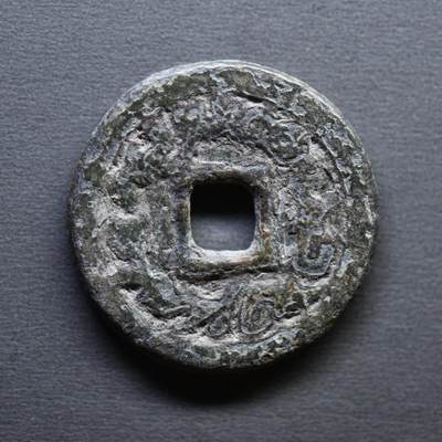 【良泉】4月16日【西方古代打制币】拍卖108件 - 公元8世纪【粟特】突骑施铜币，大样，5.25克