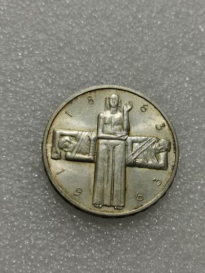 天下钱庄专场欢迎参拍 - 1963瑞士5法郎银币