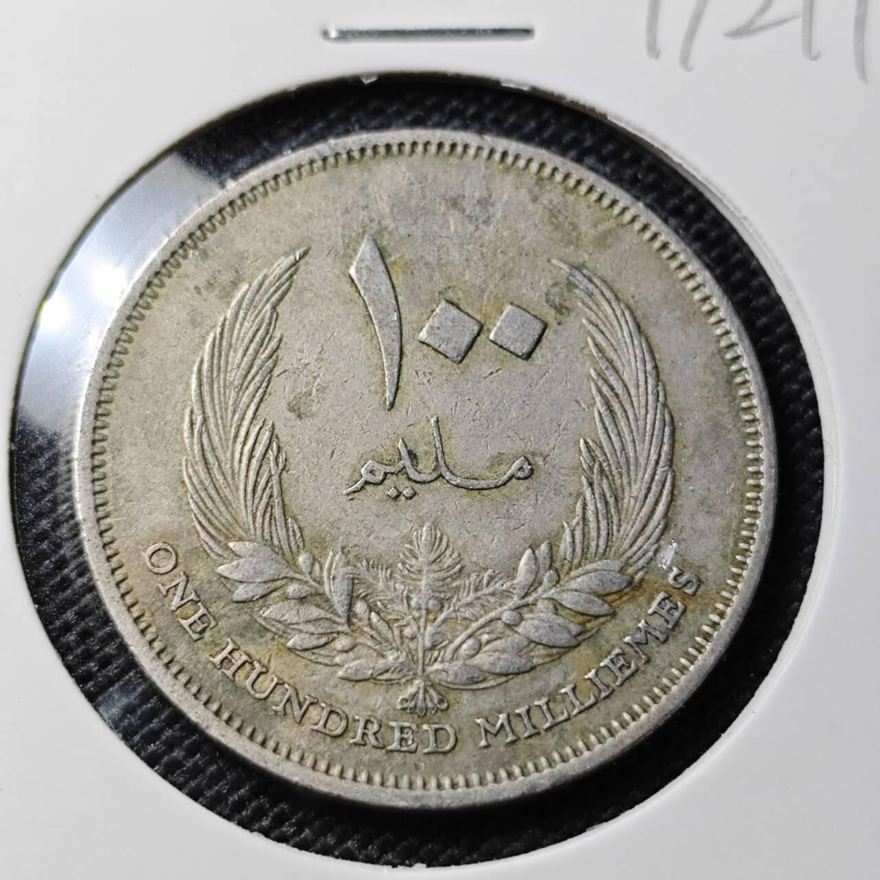 KK钱币收藏小铺  第417期 2月预留时间 周末发货