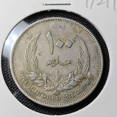 KK钱币收藏小铺  第417期 2月预留时间 周末发货 利比亚100米利姆