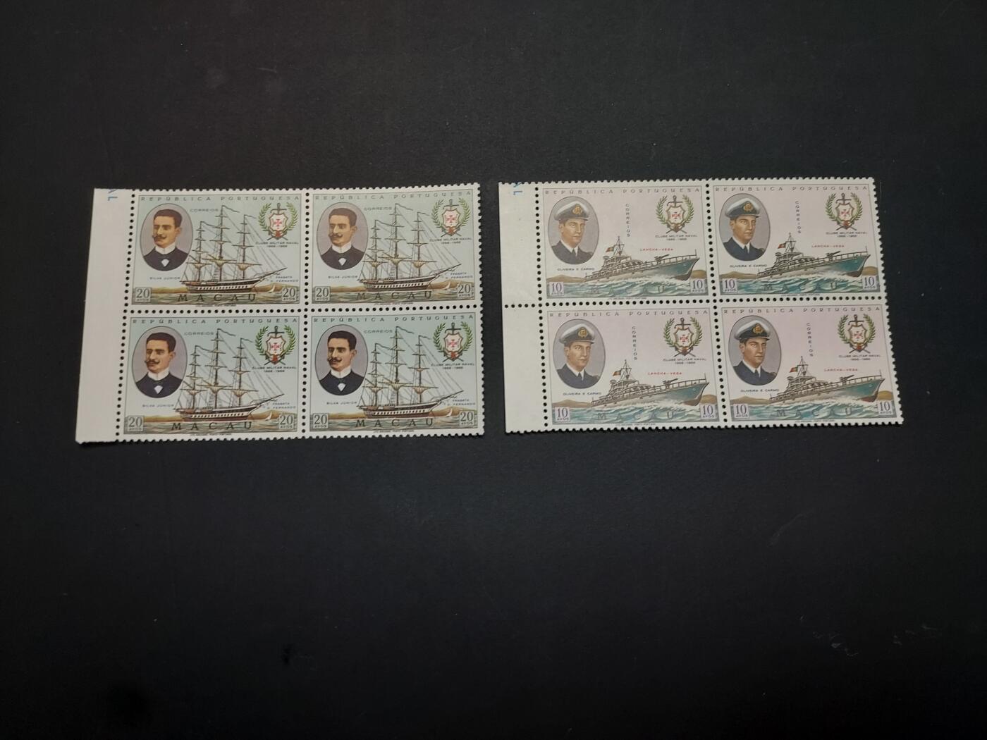 博彦收藏    4月8日 8点 邮票专场