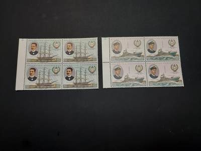 博彦收藏    4月8日 8点 邮票专场 - 澳门 纪念票方连 全新