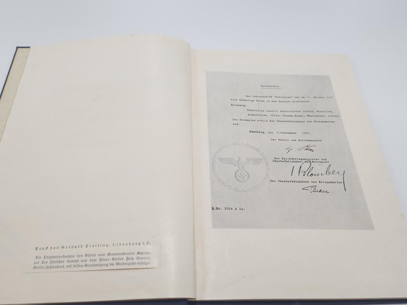 南水社第5次拍卖 