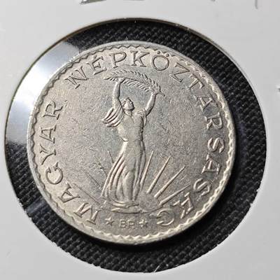 KK钱币收藏小铺  第417期 2月预留时间 周末发货 1972匈牙利10福林