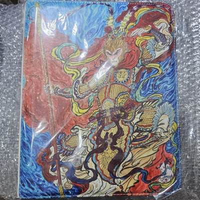 龙虎卡牌-八一场（满200元包邮，无佣金，每周六结拍，欢迎送拍） - 【卡册】昆仑万象 - 权迎东西游 主题九宫拉链卡册 (无卡页)