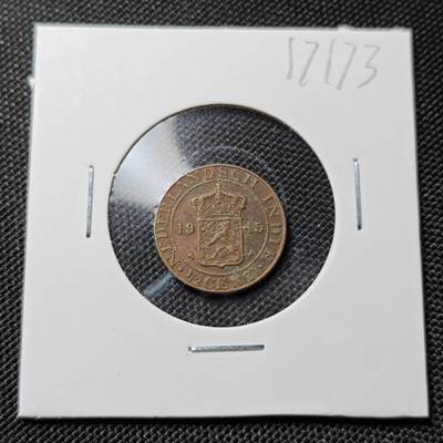 KK钱币收藏小铺  第417期 2月预留时间 周末发货  1945荷属东印度1/2分