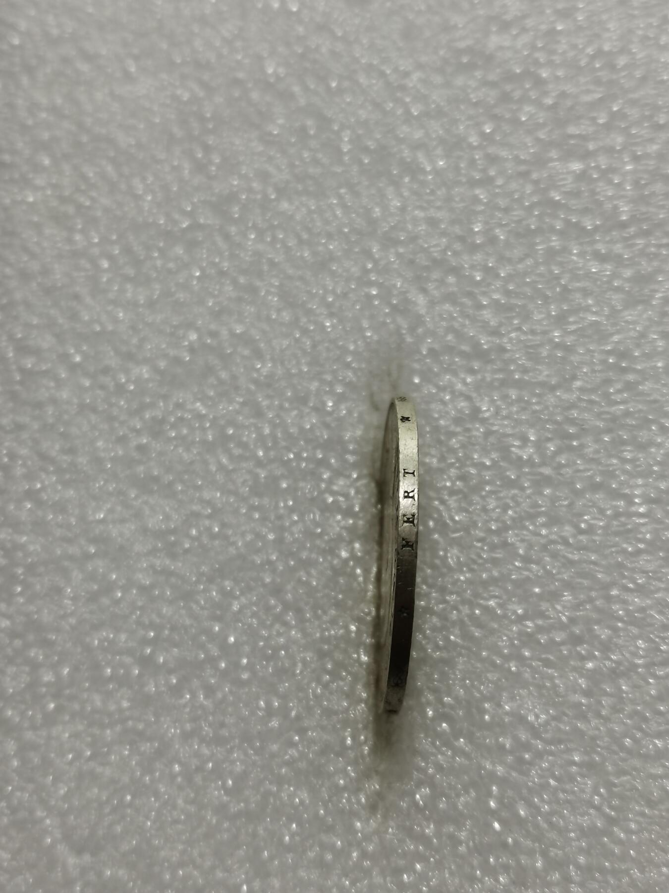 天下钱庄专场欢迎参拍