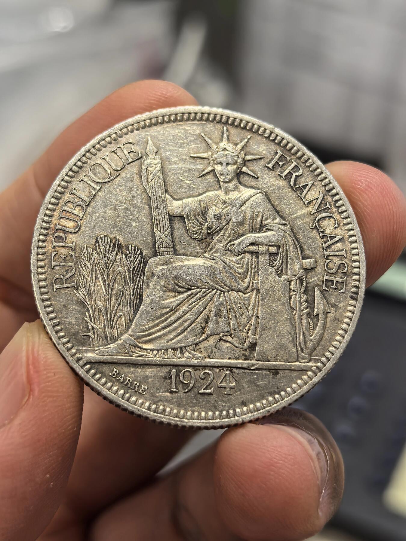 博洋堂世界钱币拍卖第167期（全场包邮）