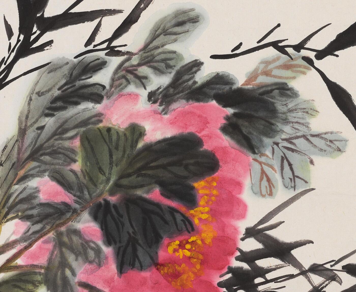 碧月说宝 近现代书画专场（六） 拂槛