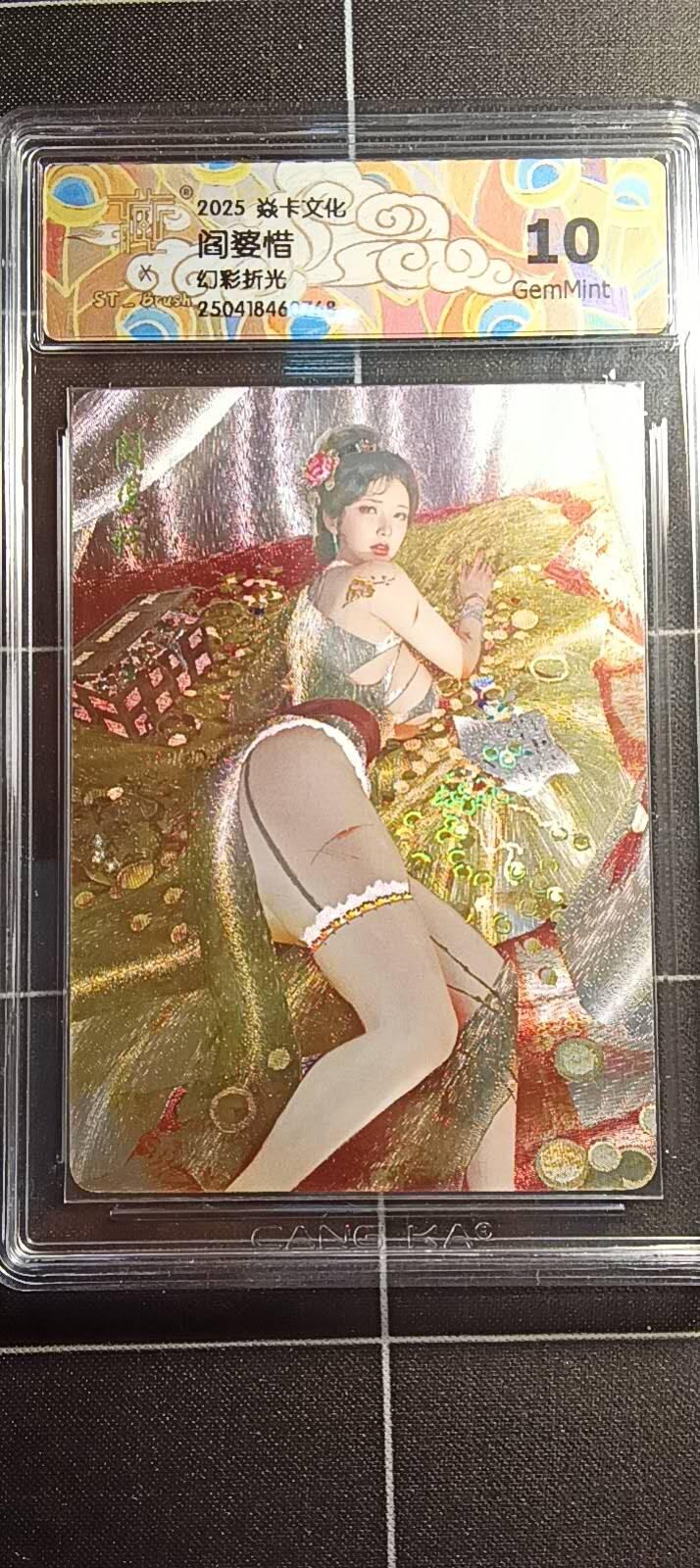 欢迎送拍、零成本上架，释放现金流，合理分配上拍卡品