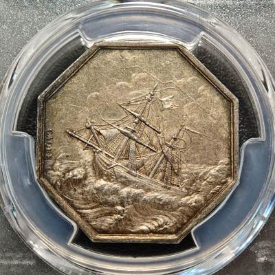 【德藏】世界币章拍卖第170期（拍品征集中~欢迎藏友联系） 名誉品 1832-1841年 法国海洋保险公司美人鱼海妖八角银质代币银章 油灯边铭 (新版法国八角代用币目录封面同款) 原味包浆 味道极佳 PCGS MS62
