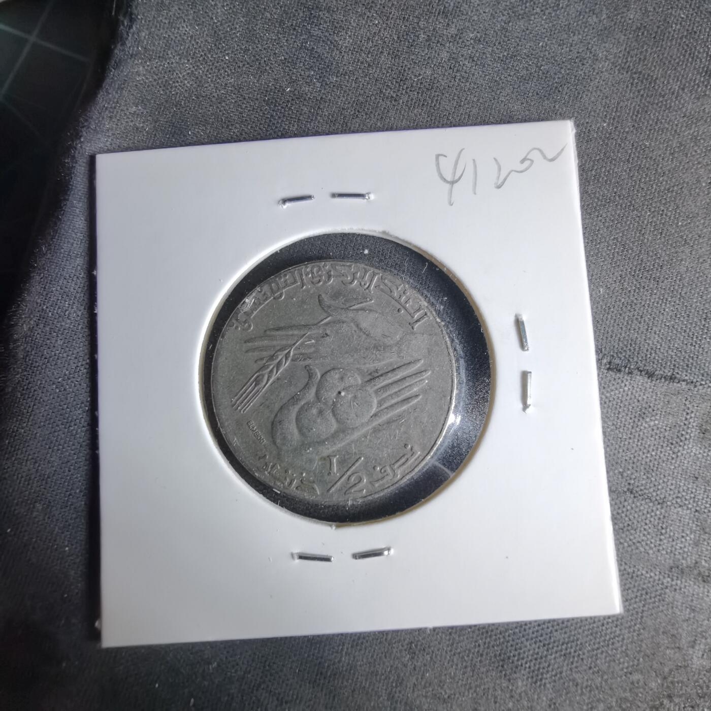 沼泽如烟--第1041场