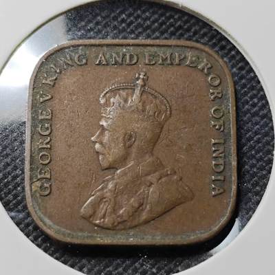 KK钱币收藏小铺  第417期 2月预留时间 周末发货 1920英属马来亚1分