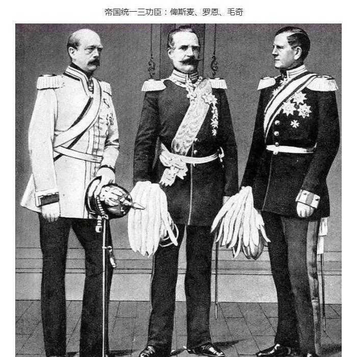 【艺术】NGC MS64 德国艺术大章1930年 三巨头俾斯麦+冯罗恩-+老毛奇 普法战争胜利 高浮雕精制超大铜章 60MM 超大盒子