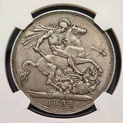【德藏】世界币章拍卖第170期（拍品征集中~欢迎藏友联系） 1892年 英国维多利亚马剑克朗大银币 经典热门品种 NGC XF45