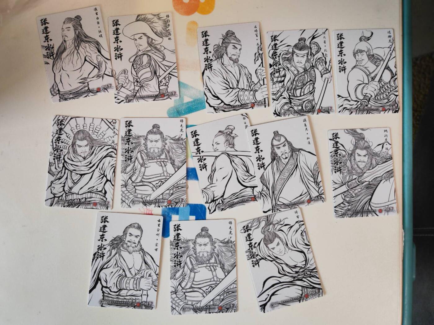 阳大大卡牌拍卖第107期（持续收拍品，周五晚上九点截拍，进群福利早知道）