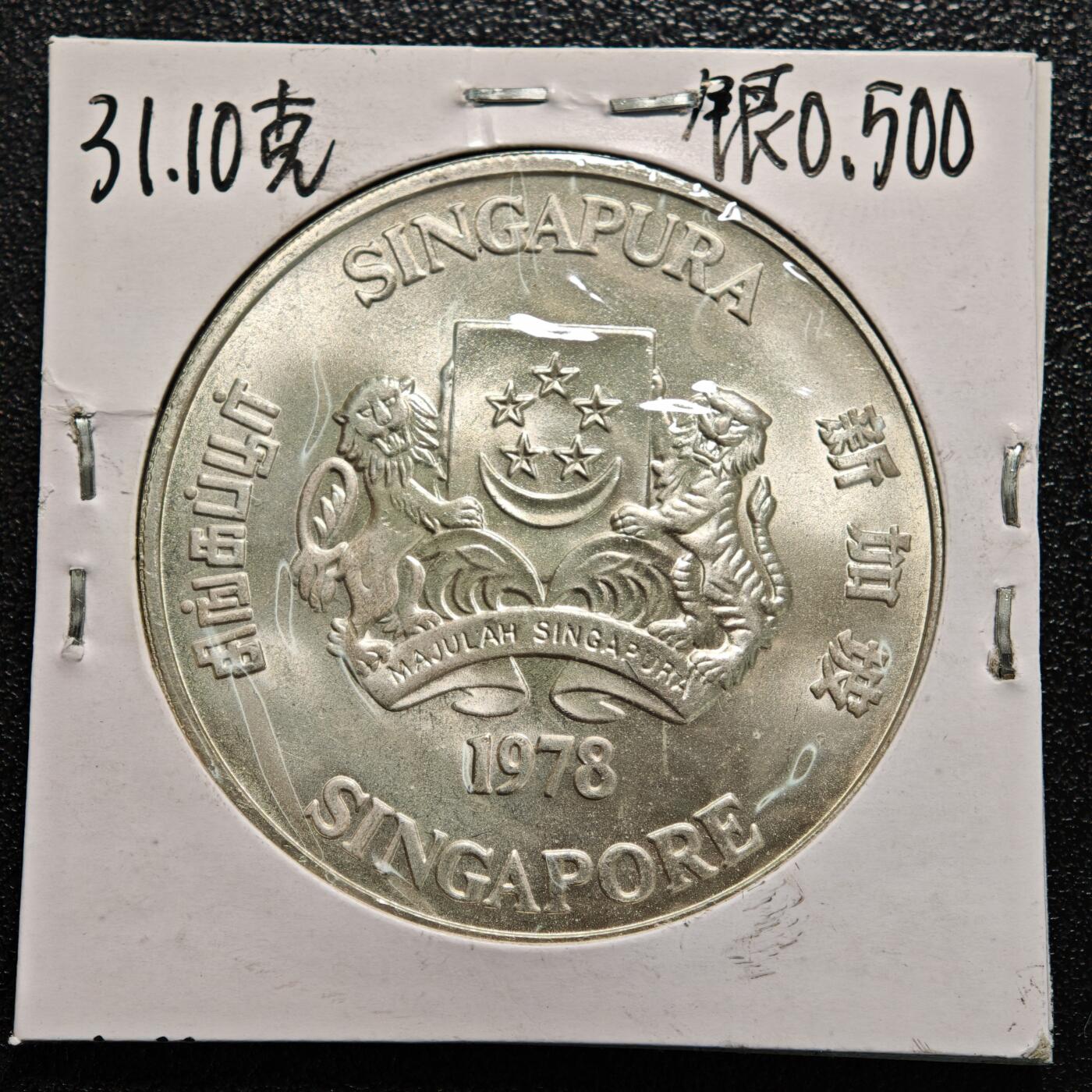 【德藏】世界币章拍卖第170期（拍品征集中~欢迎藏友联系）