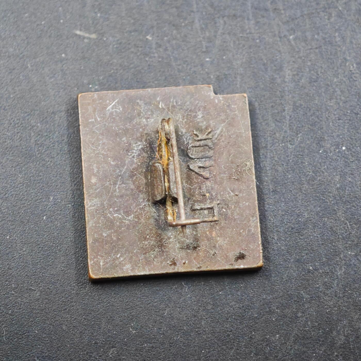 3月30日结束，成斌徽章钱币专场（