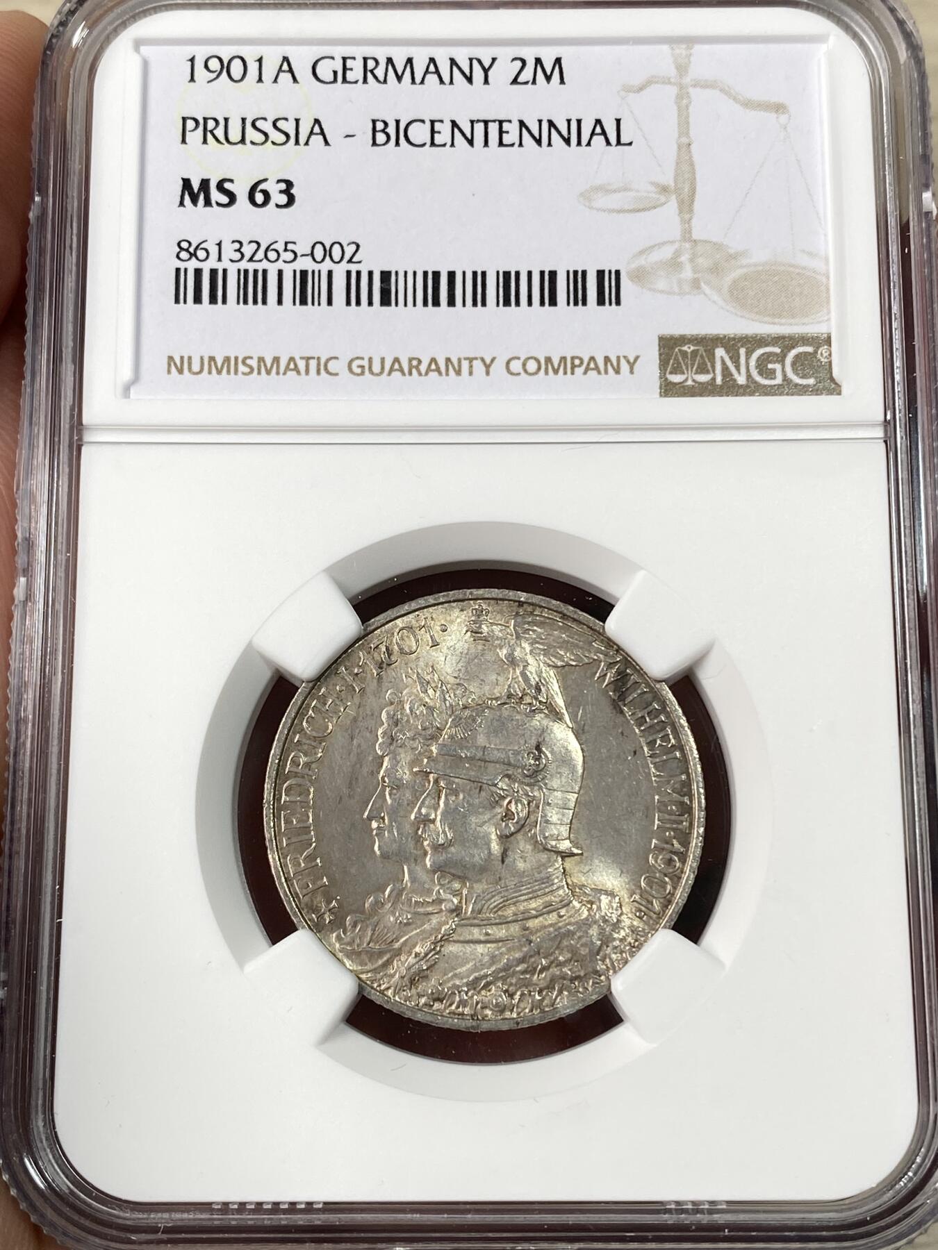 万国钱币拍卖第064期