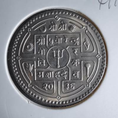 沼泽如烟--第1041场 - 尼泊尔