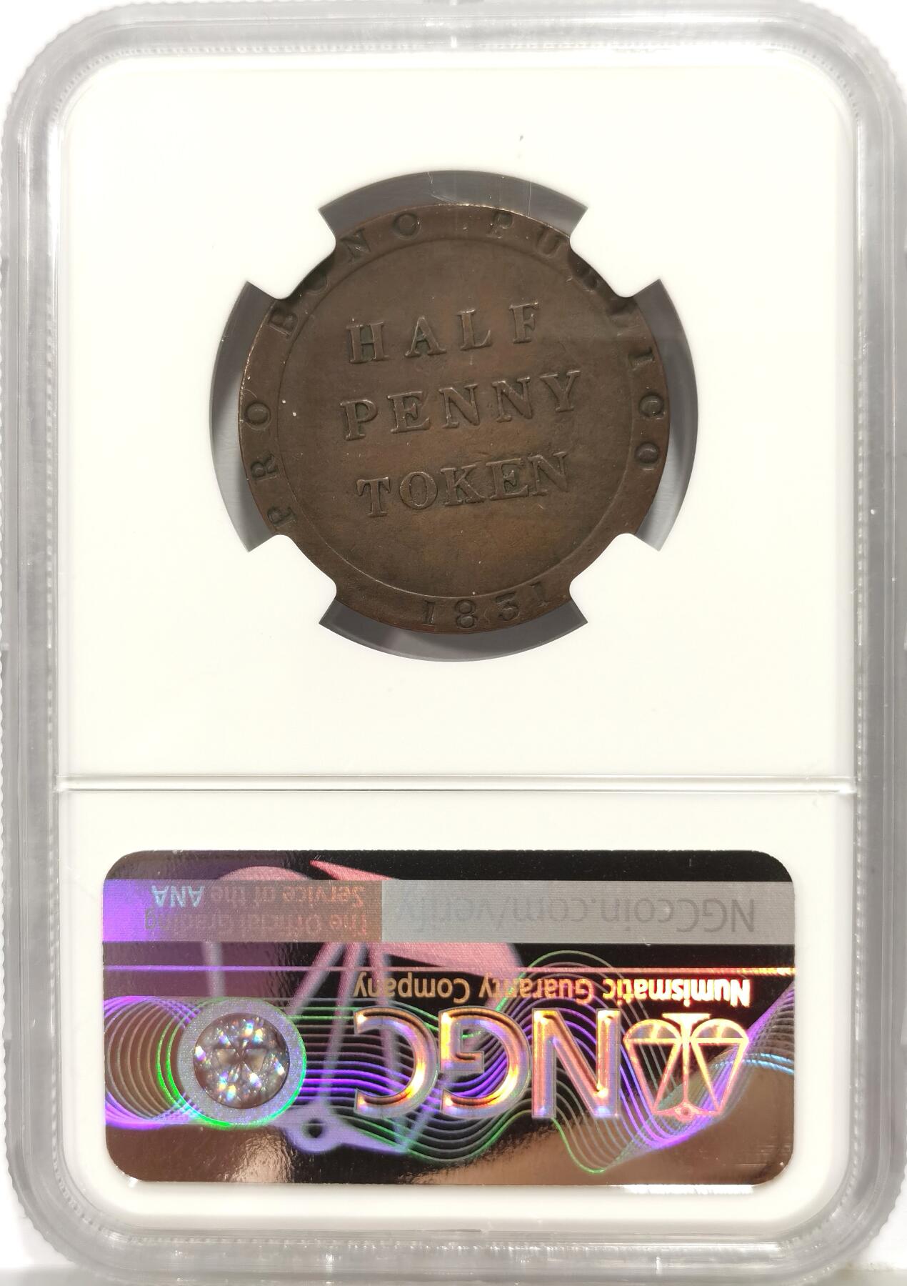 博洋堂世界钱币拍卖第167期（全场包邮）