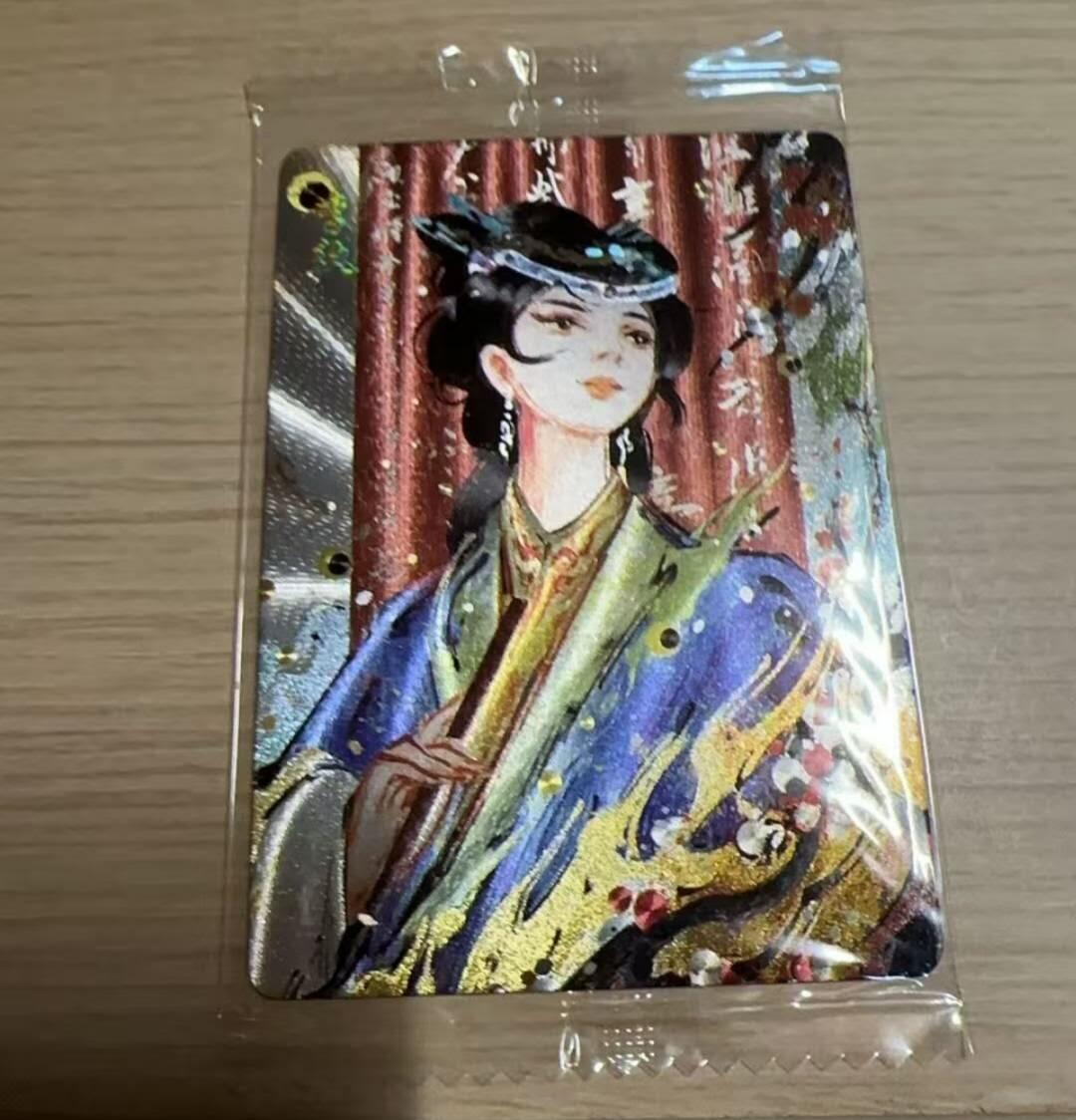 龙虎卡牌-八一场（满200元包邮，无佣金，每周六结拍，欢迎送拍）