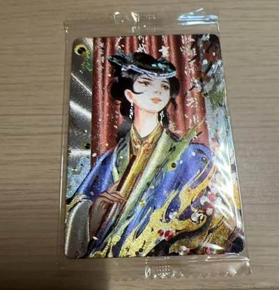 龙虎卡牌-八一场（满200元包邮，无佣金，每周六结拍，欢迎送拍） - 【原膜】粗闪卡 可可瑞听 花镜十三钗 雪璃 - 李纨