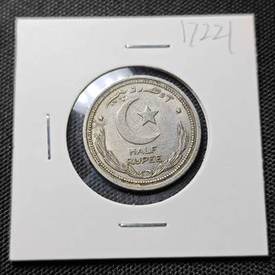 KK钱币收藏小铺  第417期 2月预留时间 周末发货 1949巴基斯坦 半卢比