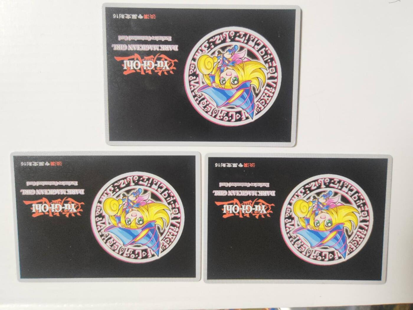 阳大大卡牌拍卖第107期（持续收拍品，周五晚上九点截拍，进群福利早知道）