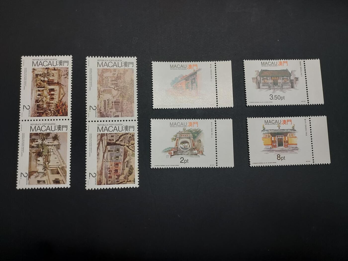 博彦收藏    4月8日 8点 邮票专场