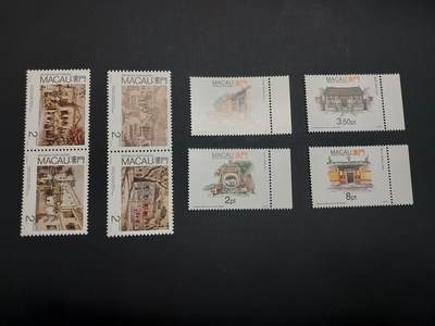 博彦收藏    4月8日 8点 邮票专场 - 澳门纪念票2套个别有黄 上品/全品