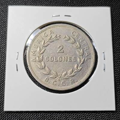 KK钱币收藏小铺  第417期 2月预留时间 周末发货 1972哥斯达黎加2科朗 