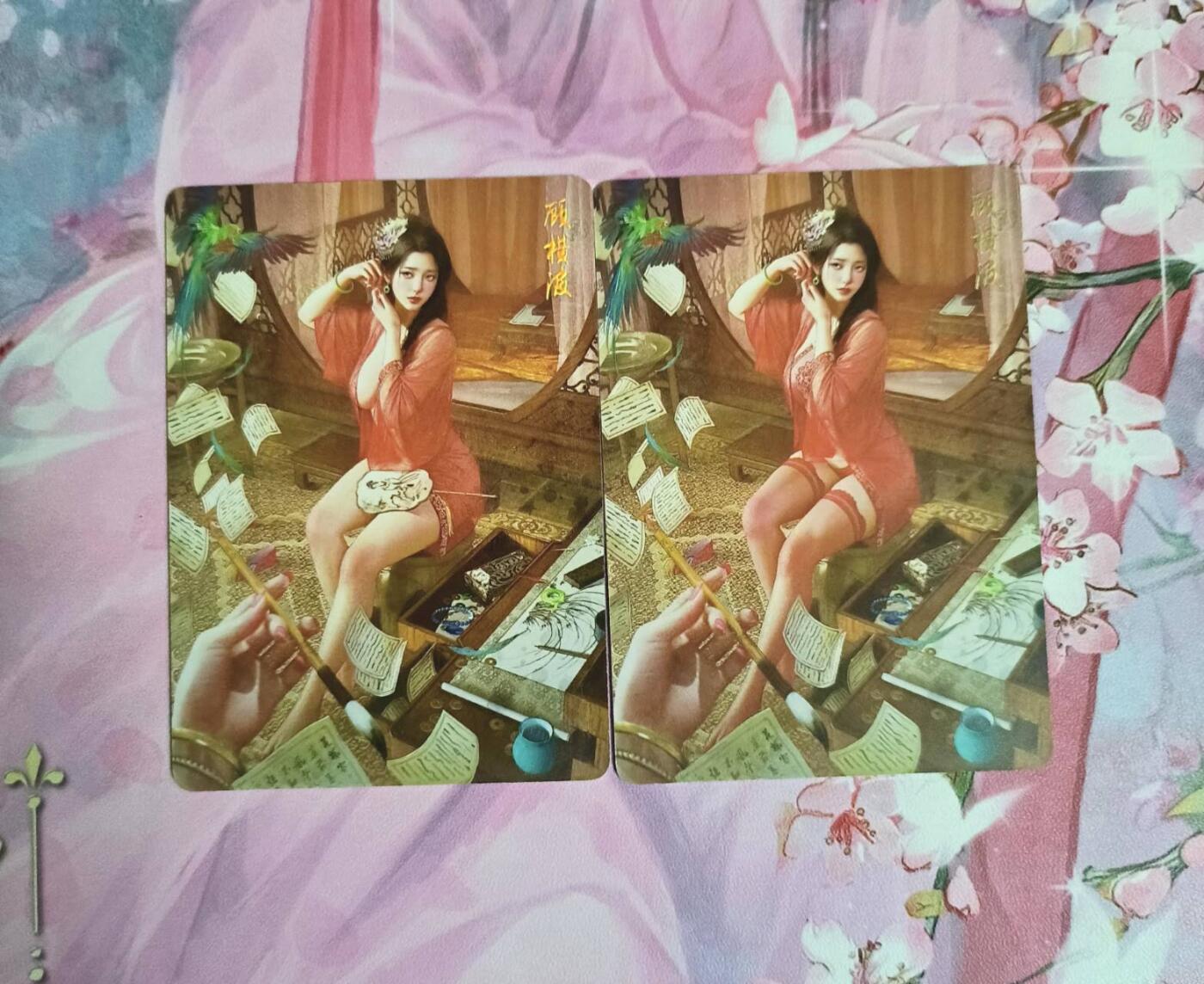 龙虎卡牌-八一场（满200元包邮，无佣金，每周六结拍，欢迎送拍） 普卡2张 燎原焱卡 刷子人间传 - 顾横波 一对