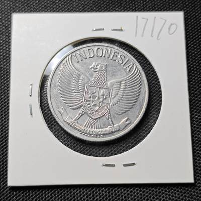 KK钱币收藏小铺  第417期 2月预留时间 周末发货 1961印度尼西亚50仙 