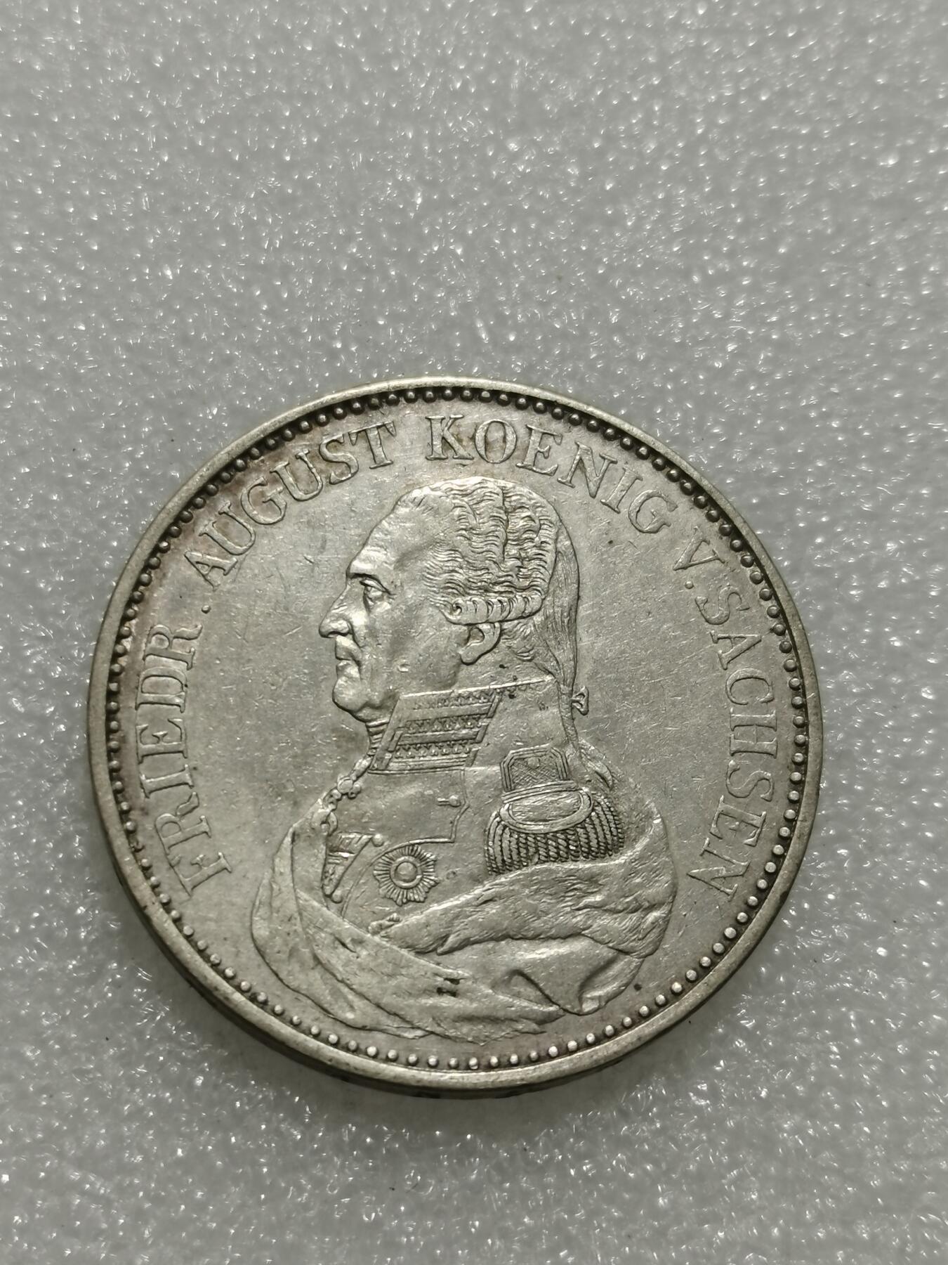 天下钱庄专场欢迎参拍 德国萨克森戎装版泰勒