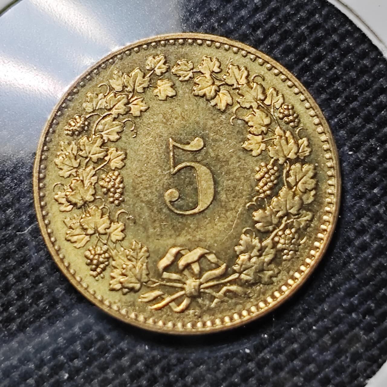 KK钱币收藏小铺  第417期 2月预留时间 周末发货