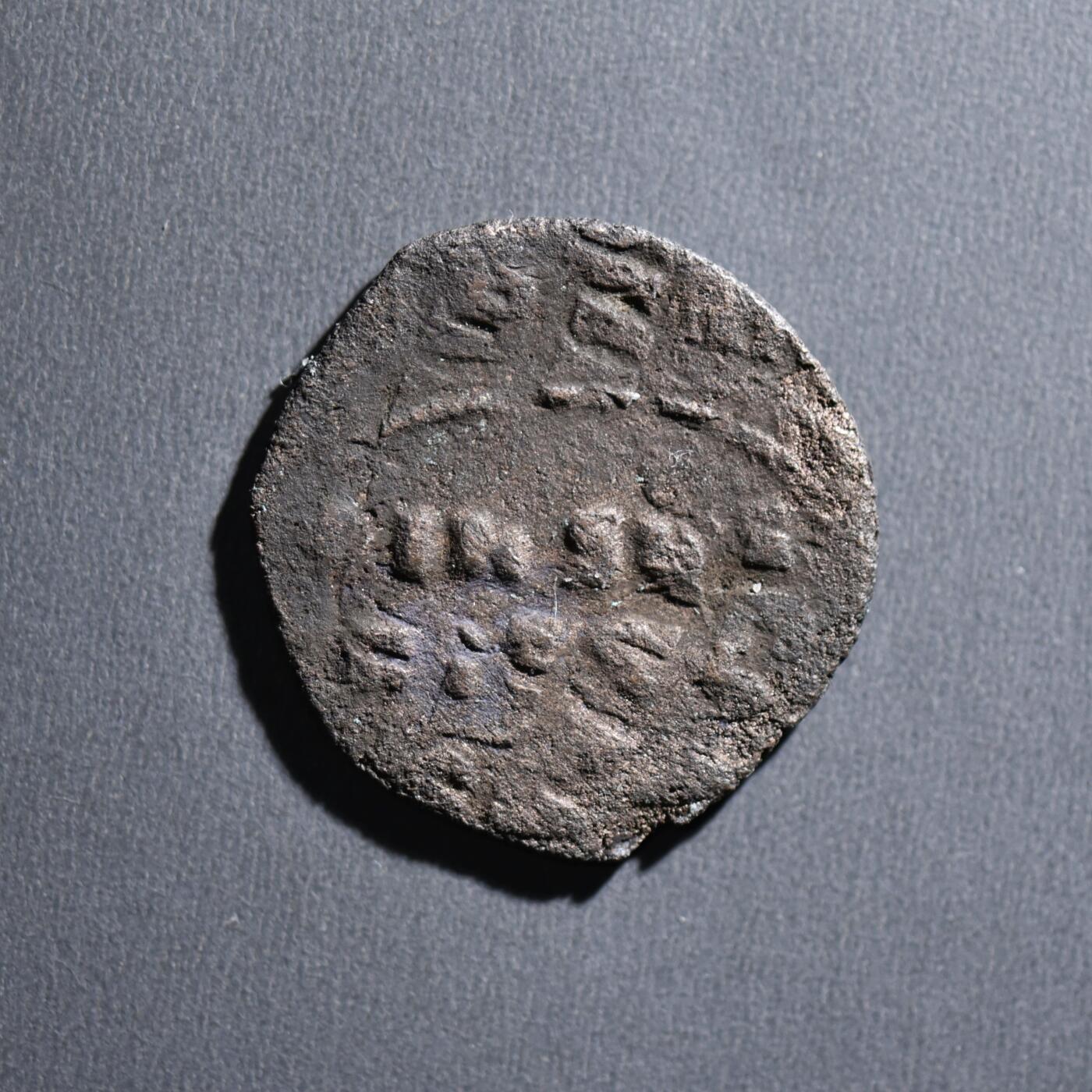 【良泉】4月16日【西方古代打制币】拍卖108件 公元969-976年【拜占庭】约翰一世【复打】A类无名富力，铜币，3.32克