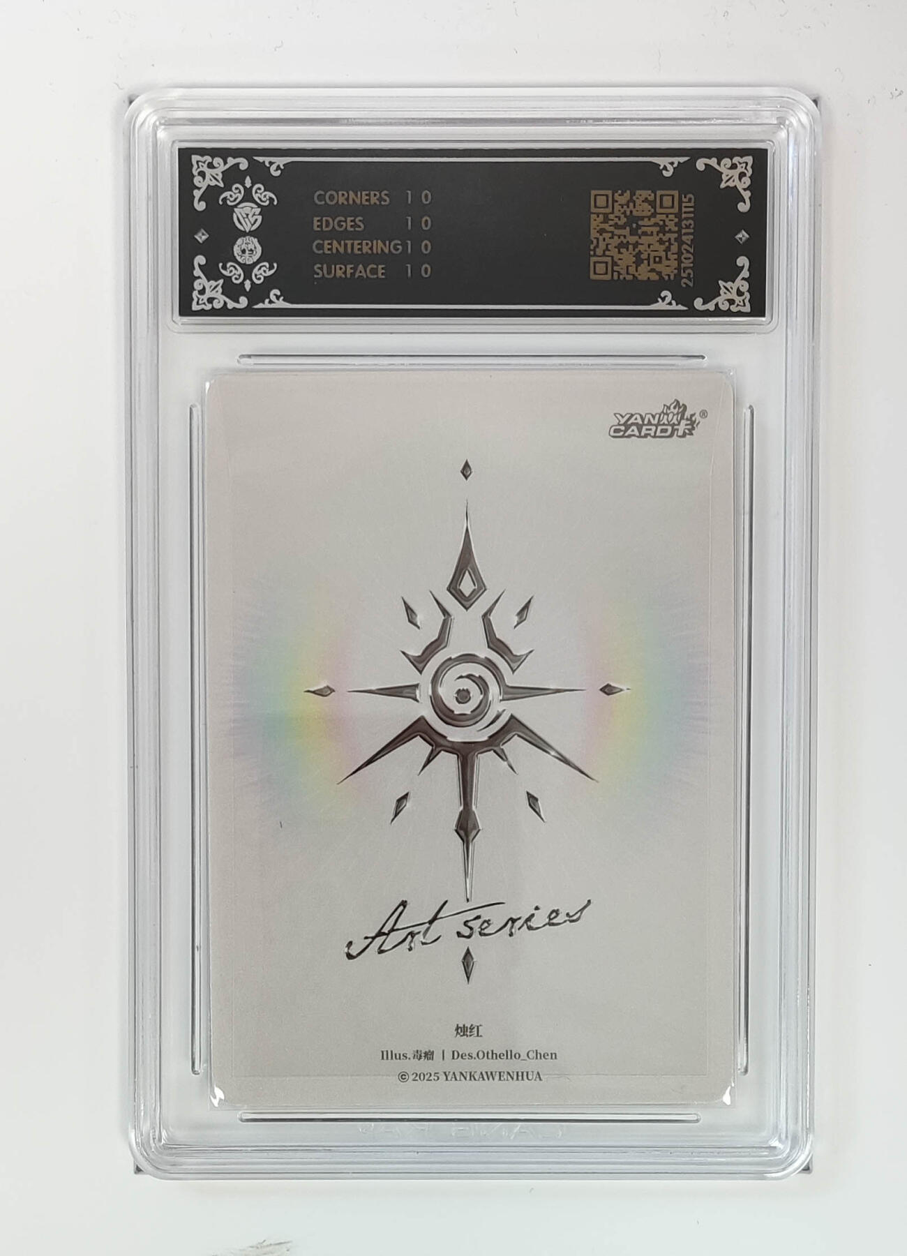 欢迎送拍、零成本上架，释放现金流，合理分配上拍卡品