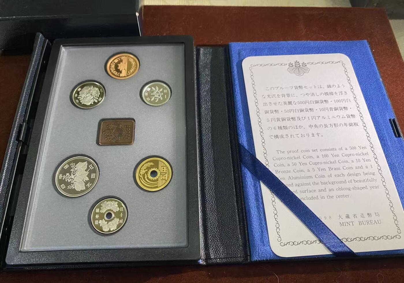 日日生财—方圆世界（全场包邮）第二场