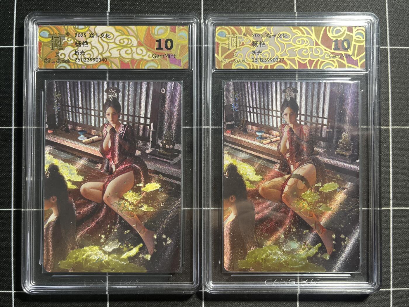 欢迎送拍、零成本上架，释放现金流，合理分配上拍卡品