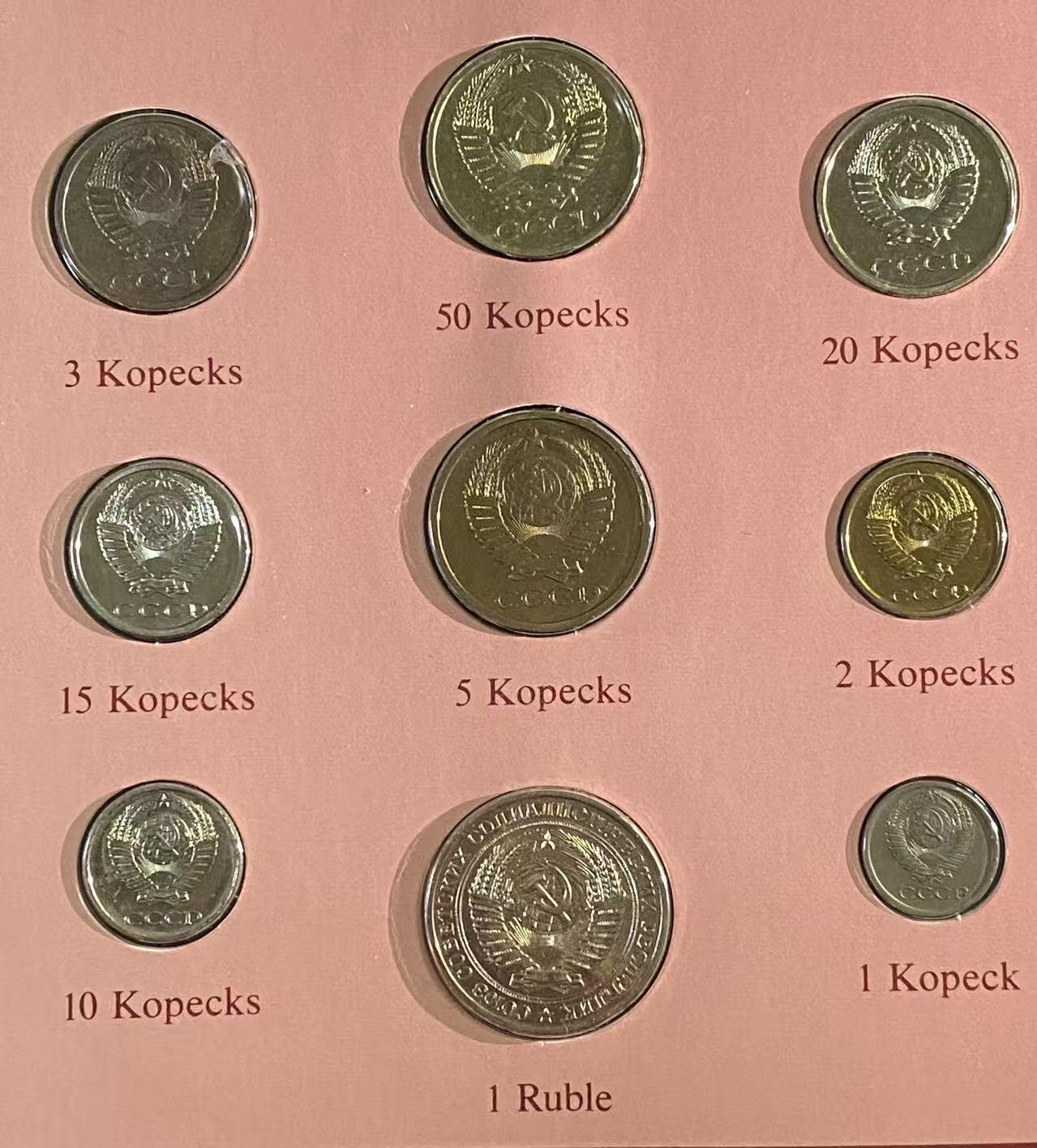 日日生财—方圆世界（全场包邮）第二场