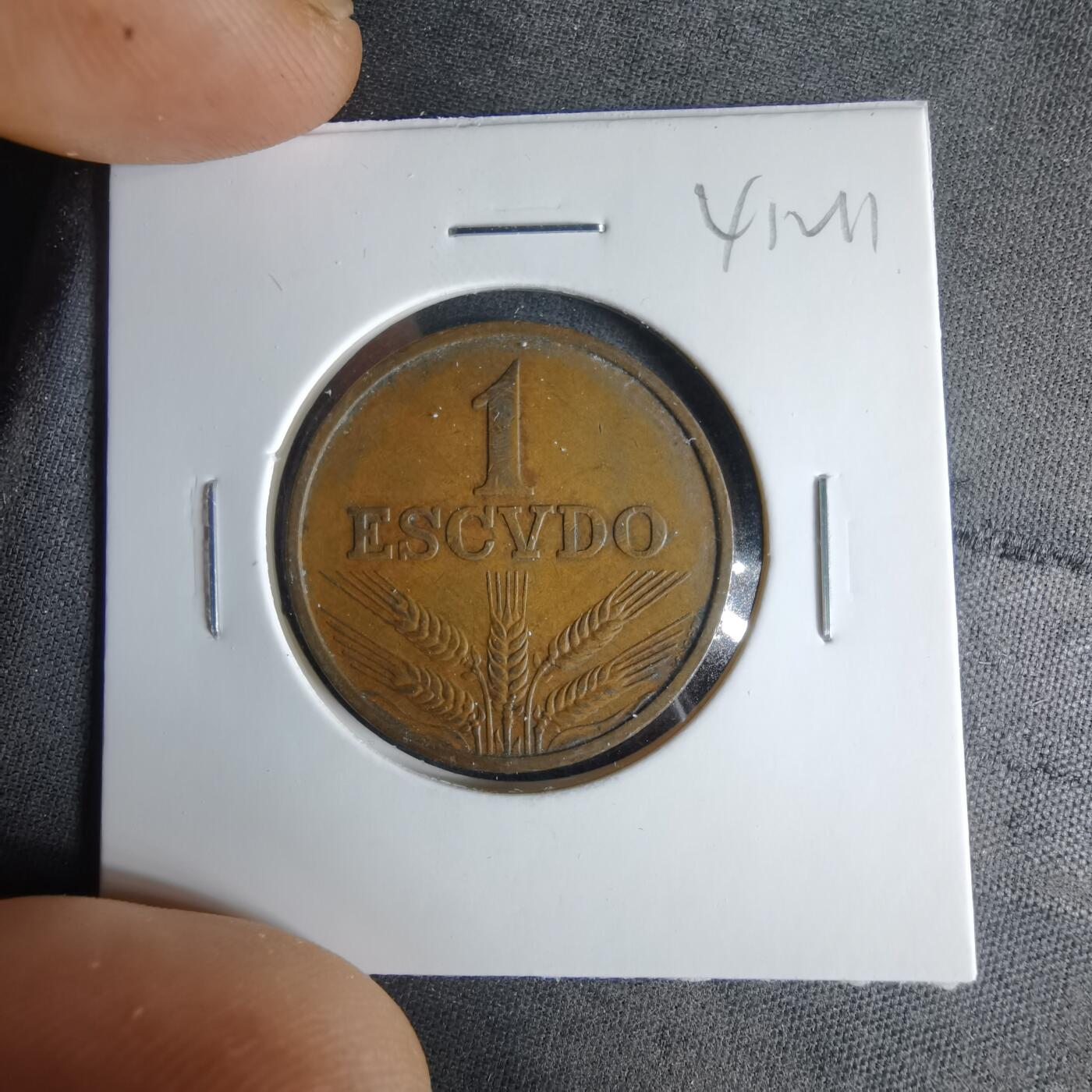 沼泽如烟--第1041场 葡萄牙1971年1埃斯库多