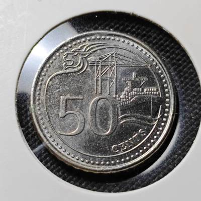 KK钱币收藏小铺  第417期 2月预留时间 周末发货 2016新加坡50分