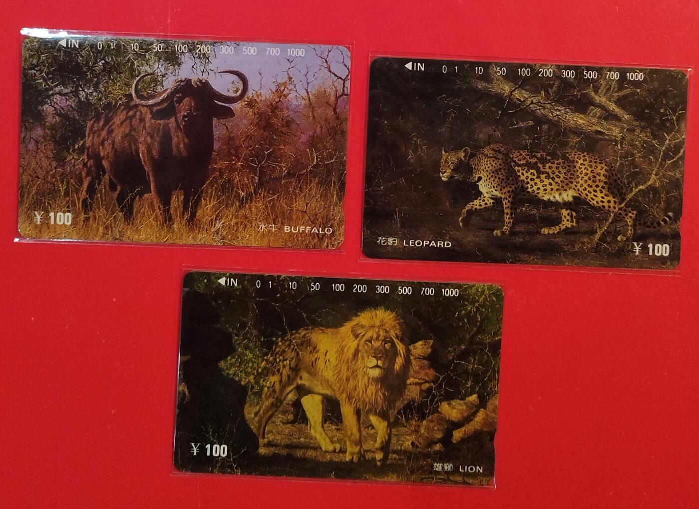 《鸿通俱乐部》拍卖第81期 2026年4月1日21：00延时节拍