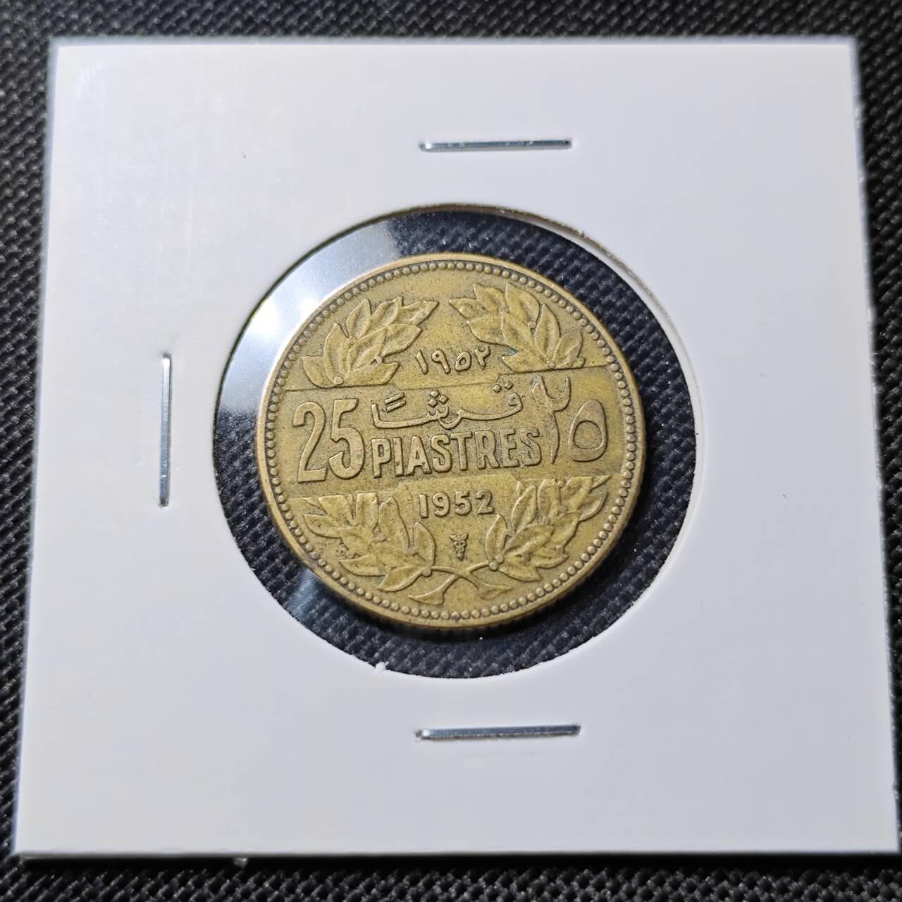 KK钱币收藏小铺  第417期 2月预留时间 周末发货